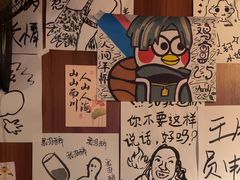 -人间半杯·小酒馆创意菜(三里屯店)