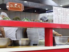 -教师之家赵家羊汤馆(东青龙街店)