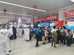 -乌鲁木齐天山国际机场-T3航站楼