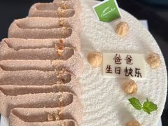 -Tomado绿色烘焙(大尧三路店)