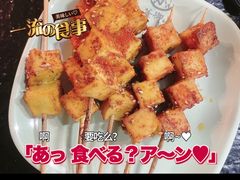 -釜御山海鲜烤肉火锅自助(新城市中心店)