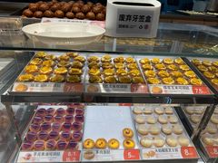 -東更道点心行(北京龙湖熙悦天街店)