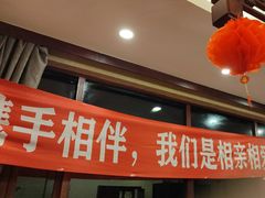 -宋园·金宴浙鲜馆(静安店)