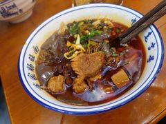 -蒋家肠旺面馆(合群路店)
