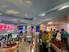 -好利来(上海长宁龙之梦店)