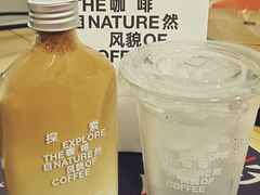 黑白冰咖-3hills Cafe 三丘咖啡(新河北路店)