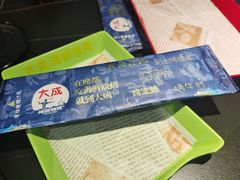 -大成海鲜烧烤·海鲜粥(长寿路店)