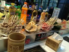 -百品聚旋转火锅(号外店)