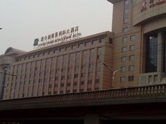 android_upload_pic-北京广安门维景国际大酒店