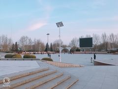 -康庄公园