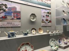 -北京大学赛克勒考古与艺术博物馆