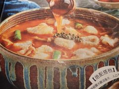 -山石榴·贵州菜(丰盛里店)