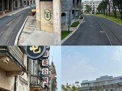 -赤坎·广东华侨国际旅游度假区