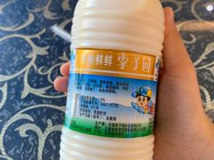 -回辉登偰氏面片(东莲花美食街店)