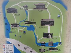 -梅园