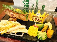 -豪客来牛排(中核世纪广场店)