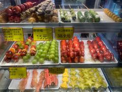 -野栗香(娄山关路店)
