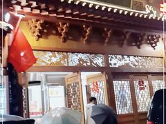 门面-黄家老店·非遗灌汤包(晋安路店)