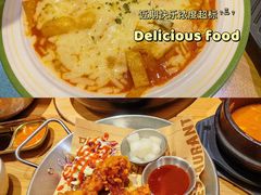 -韩国料理大力士(屏风街店)