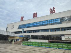 -衡地道·三菜一汤(水岸新城店)