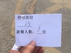 -榆味拼三鲜(怀德路店)