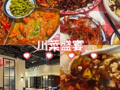 -江味龙虾馆·裸蓝龙虾(南山店)