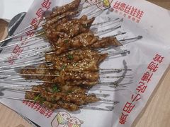 -丝恋丝娃娃(小河海纳店)