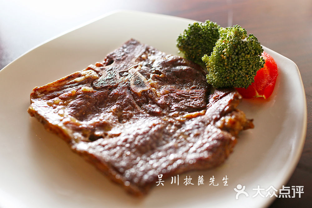 吴川披萨先生(同德城店)-t骨牛扒-菜-t骨牛扒图片-吴川市美食-大众