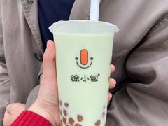 -徐小包的奶茶(柯桥鉴湖路店)