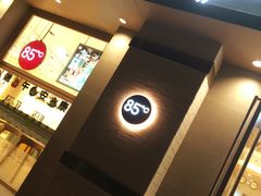 门面-85度C(上海广元店)