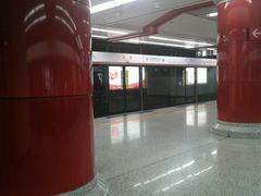 -启工街(地铁站)