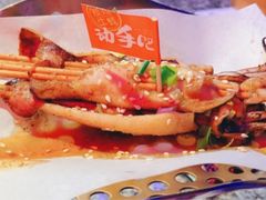 -蛙来哒(诚丰广场店)