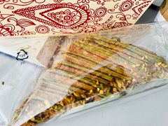 -OUR Bakery(SKP-S店)