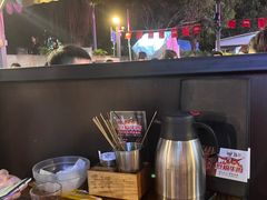 -木屋烧烤(白石洲店)