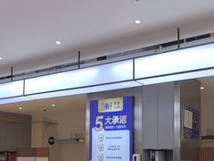 -兰湘子·湘菜小炒(盛龙广场店)