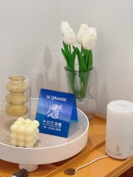 -乐橙肌愈·屏障修护专研所