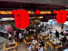 -鹅滋道(甘坑古镇店)