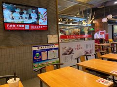 -喜家德虾仁水饺(凯德店)