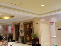 -北京俪婴妇产医院(朝阳大悦城店)