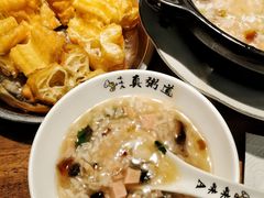 -真粥道(新华东路店)