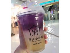 -厝内小眷村(合肥华府骏苑店)