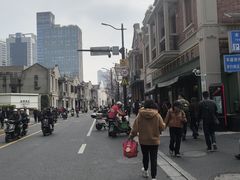 -丰盛里