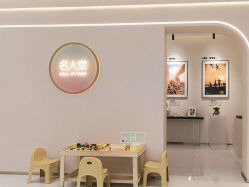 -小阿福儿童摄影(光谷时代广场店)