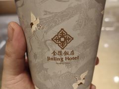 -南京金陵饭店