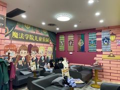 -谜盒子奇幻密室(南屏店)
