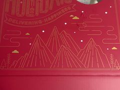 -派悦坊·甜品·蛋糕(日坛店)