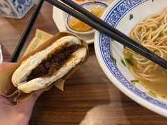 -陇兴楼兰州拉面(西安咸阳国际机场店)