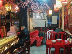 -金杨拉面王小吃面馆·牛三宝面·红烧牛肉粉