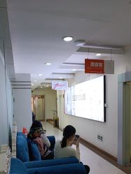 -青岛诺德医学美容医院