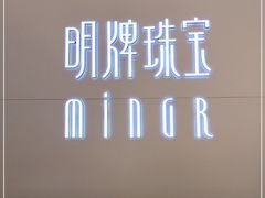 -京北大世界